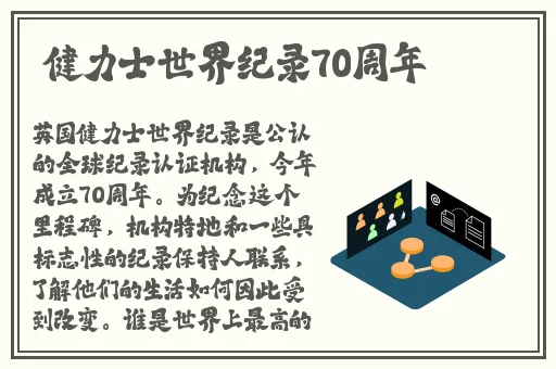 女娃Ⅴide0SⅩ娇小