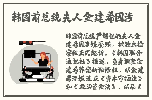 果冻传媒一二三产品