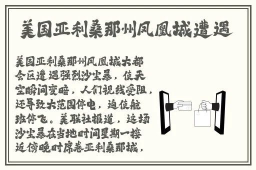 三年片在线观看免费大全哔哩哔哩