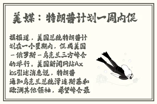 星空无极限MV国产剧哪里能看
