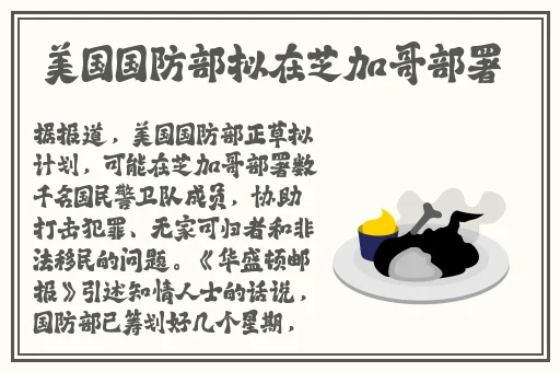 少妇免费直播
