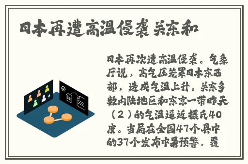 蜜芽tv.2722跳在线观看网站