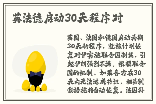 xxmx18中国xxxm