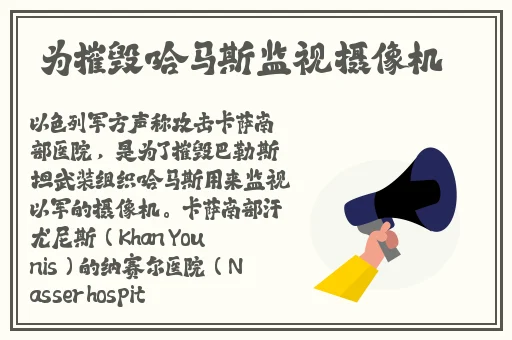腿再开一点我就能吃到扇贝了