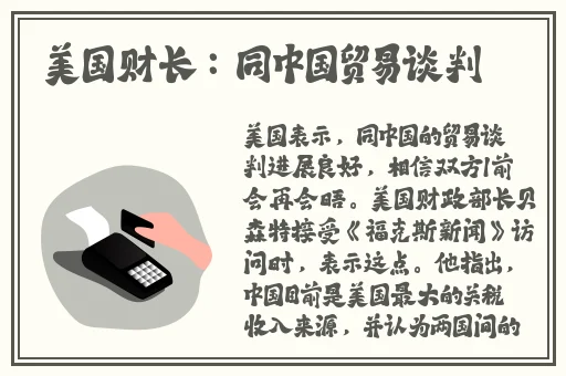 日韩 高清 无码 **