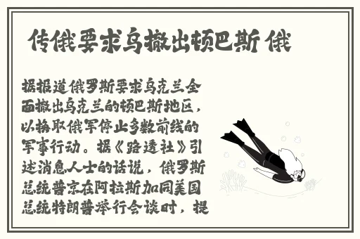 狠狠色噜噜色狠狠狠综合久久