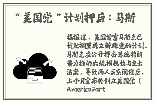 热心的朝阳群众51cgfun更新在线