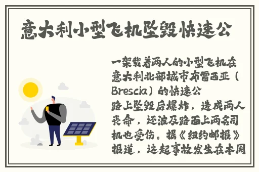 51cg9吃瓜爆料